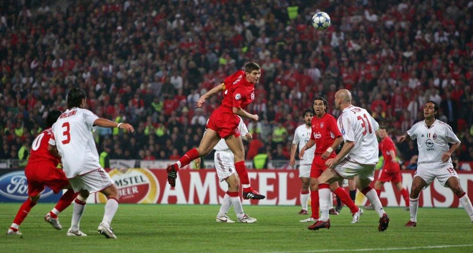 05年欧冠决赛视频重现经典对决